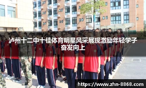 8868体育网页版注册