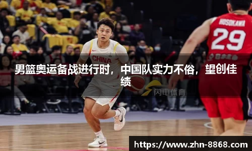 8868体育网页版网址