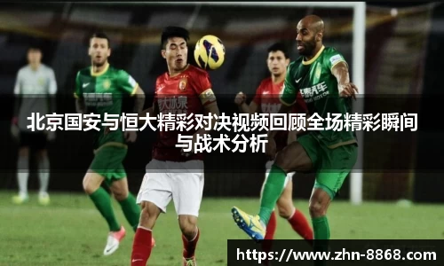 8868体育网页版注册