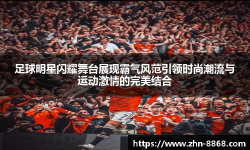 8868体育网页版在线